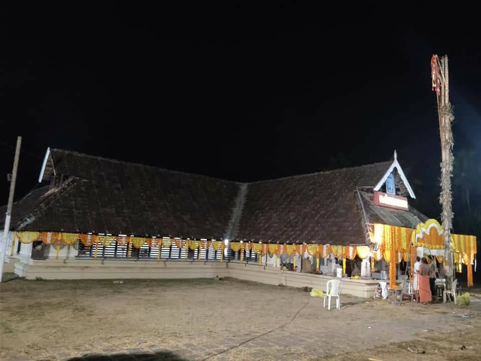 Images of Ernakulam  Thiru Nayathode Siva Narayana Temple 