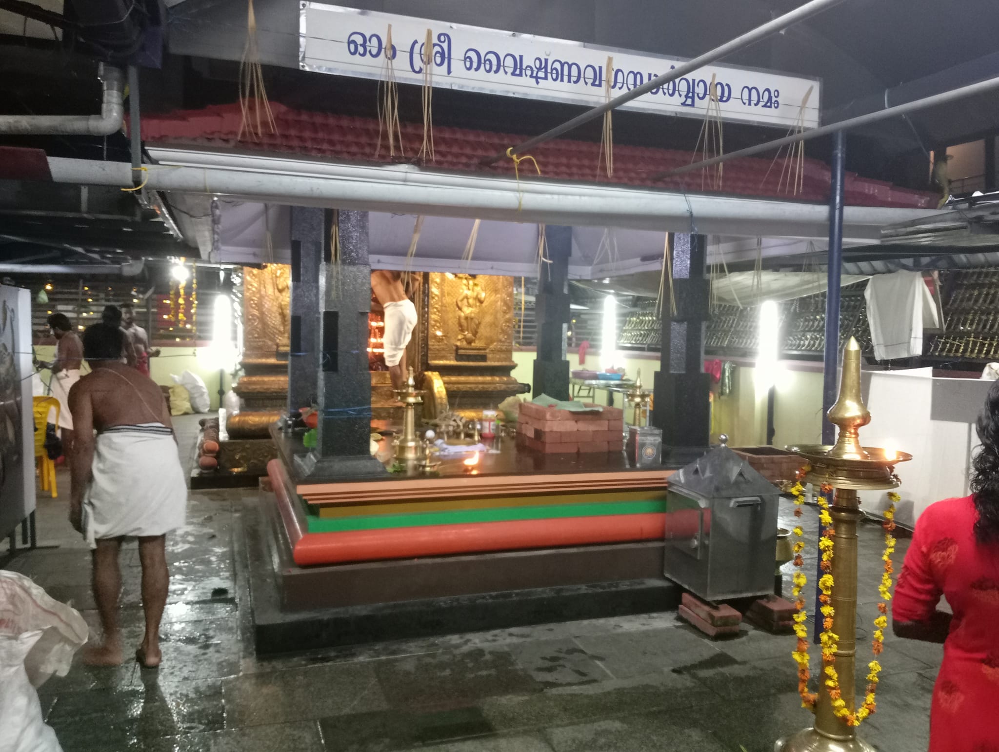 Chambakkara Vaishnava Gandharva Swamy Temple Ernakulam