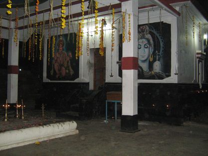 Edavoor Sreemahadeva Temple