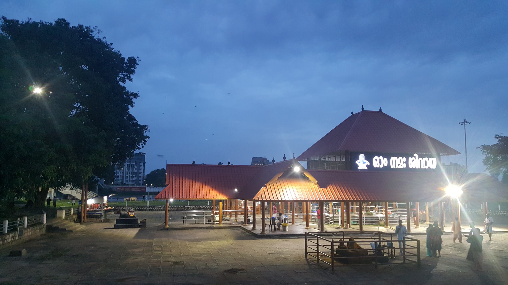 Aluva mahadeva Temple Ernakulam Dresscode