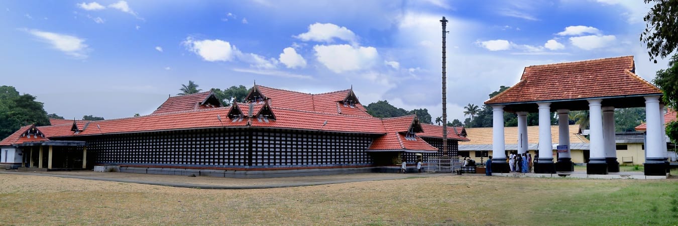  Peruvaram Mahadeva Temple Ernakulam