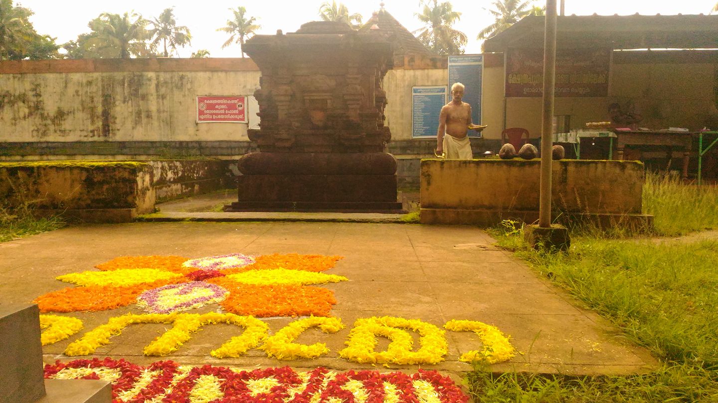  Okkal sreekrishna bhagavathy Temple Ernakulam Dresscode