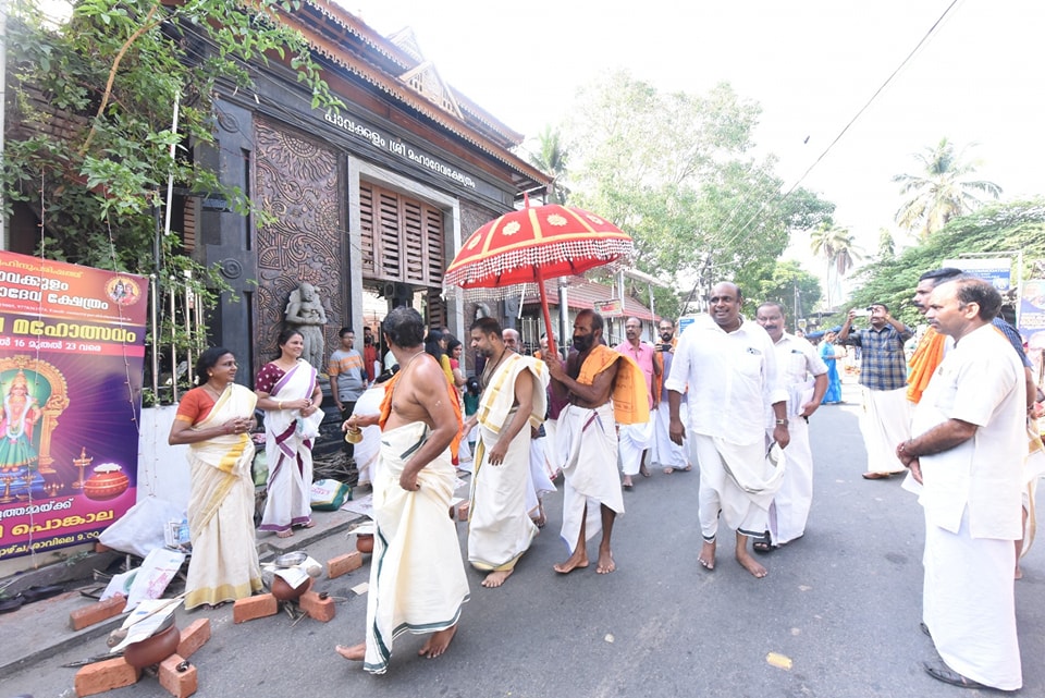 Pavakkulam Sree  mahadeva Temple Ernakulam Dresscode