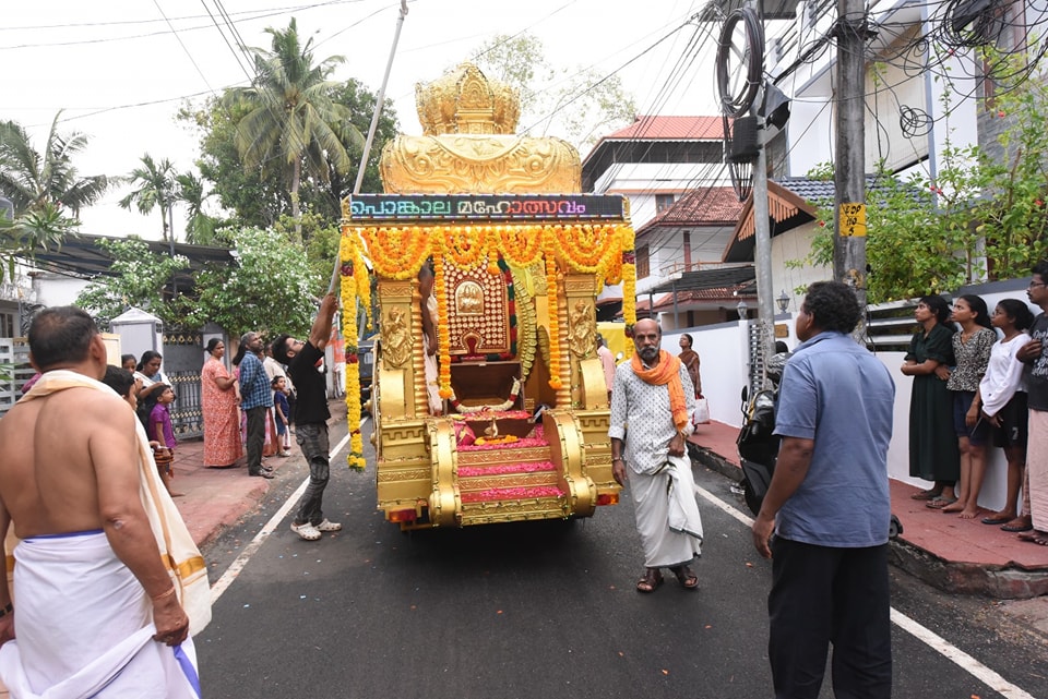 Images of Ernakulam  Pavakkulam Sree Mahadeva Temple 