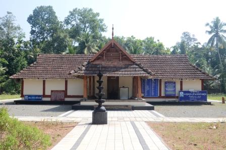 Poyyakkunnam Mahadeva Temple 