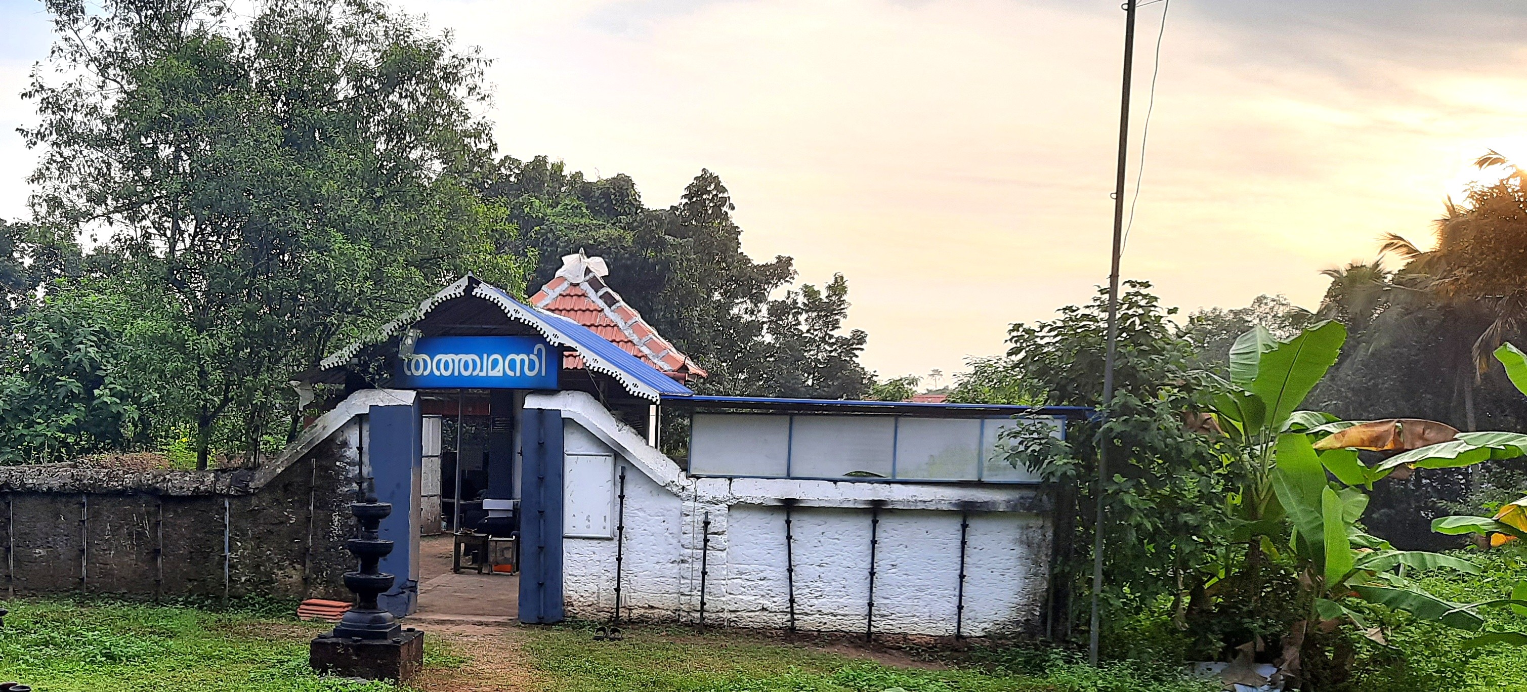  Kollaparampu Sri Dharmashasta Bhagavathy  Temple Ernakulam