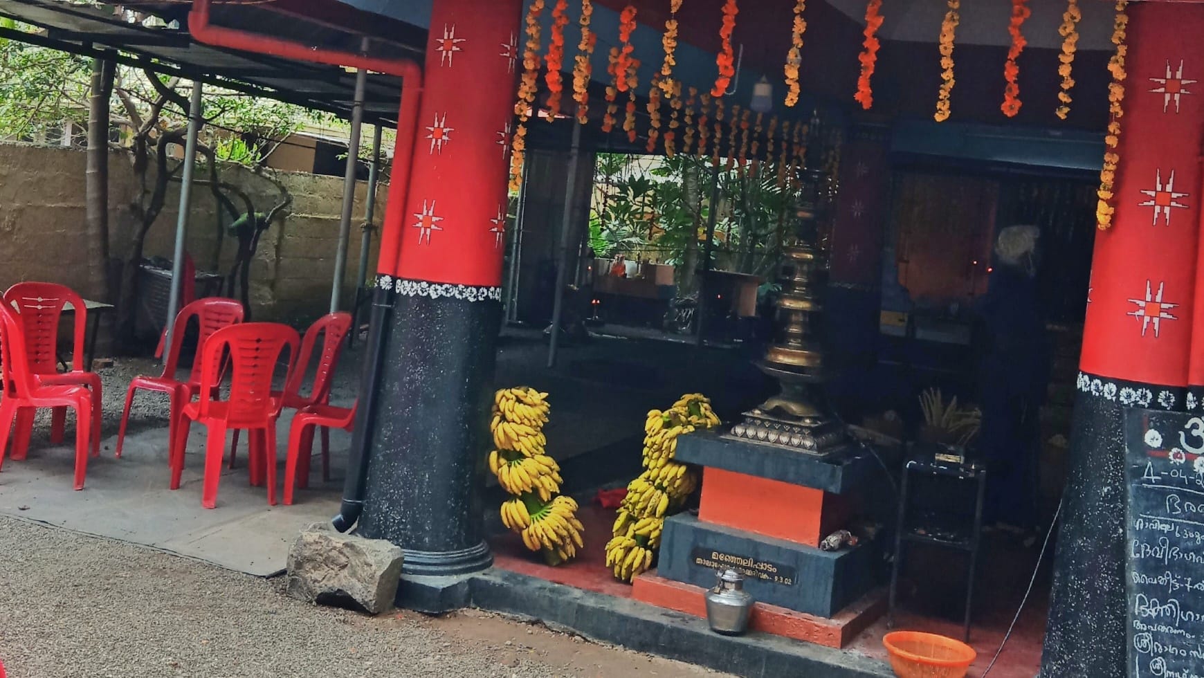 Vellam Bhagavathi Temple Ernakulam