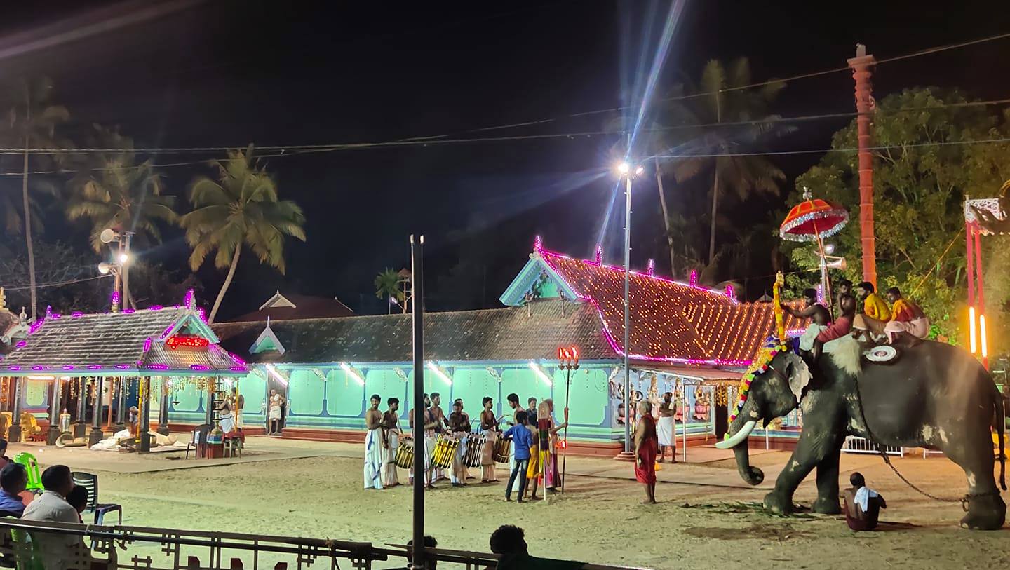 Thirumanamkunnu Bhagavathy  Temple Ernakulam