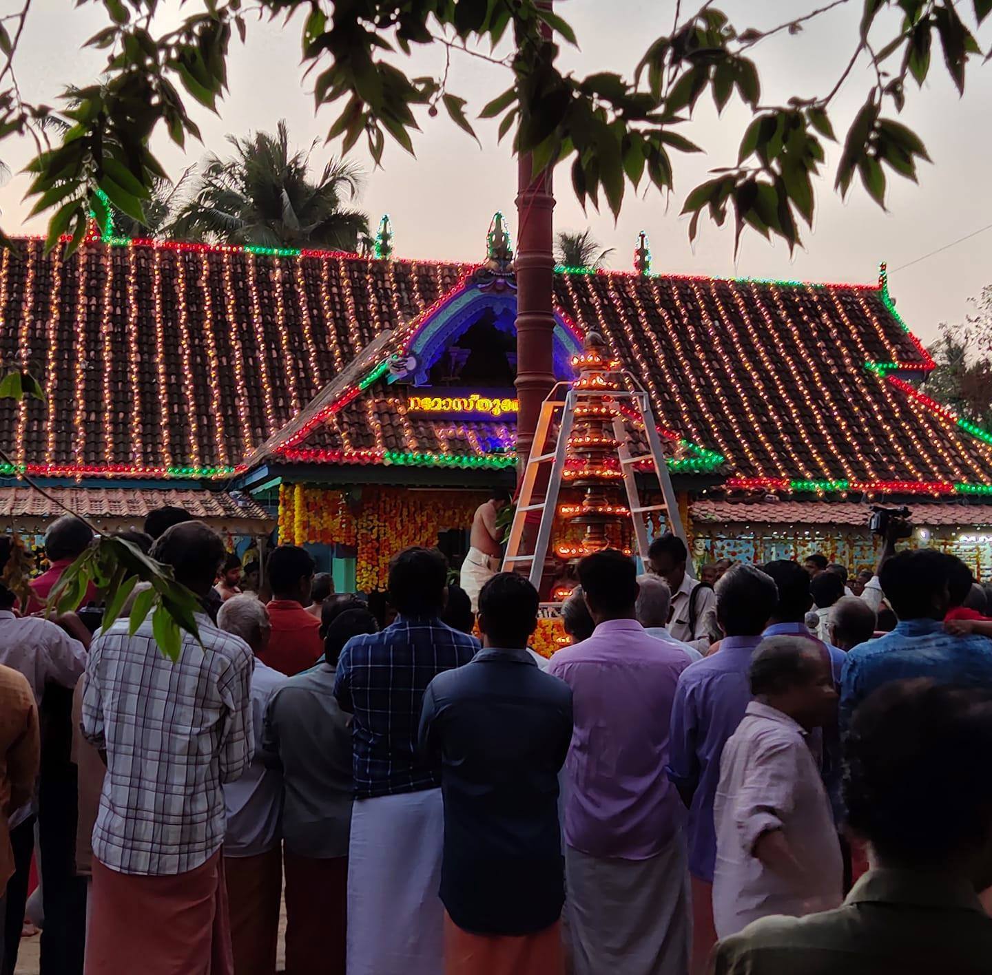 Thirumanamkunnu Temple in Kerala