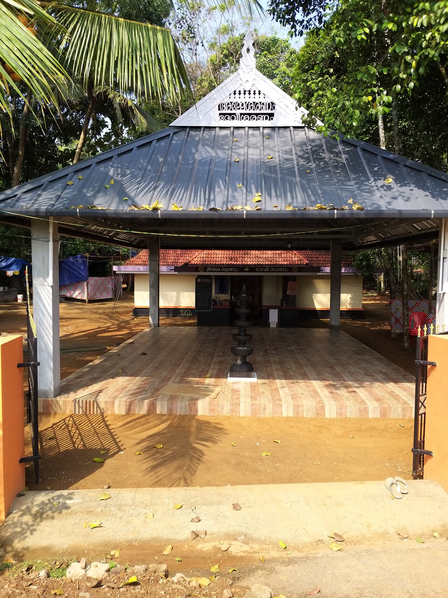 Blathikavu Devi  Temple Ernakulam