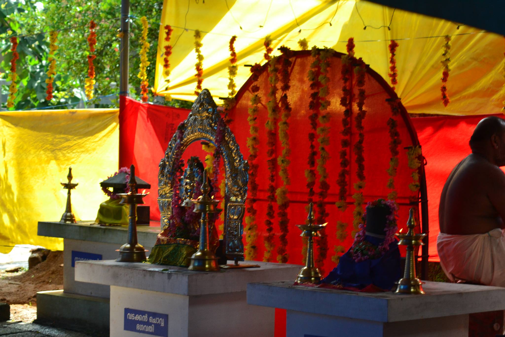 Vadakkan Chovva Bhagavathy  Temple Ernakulam