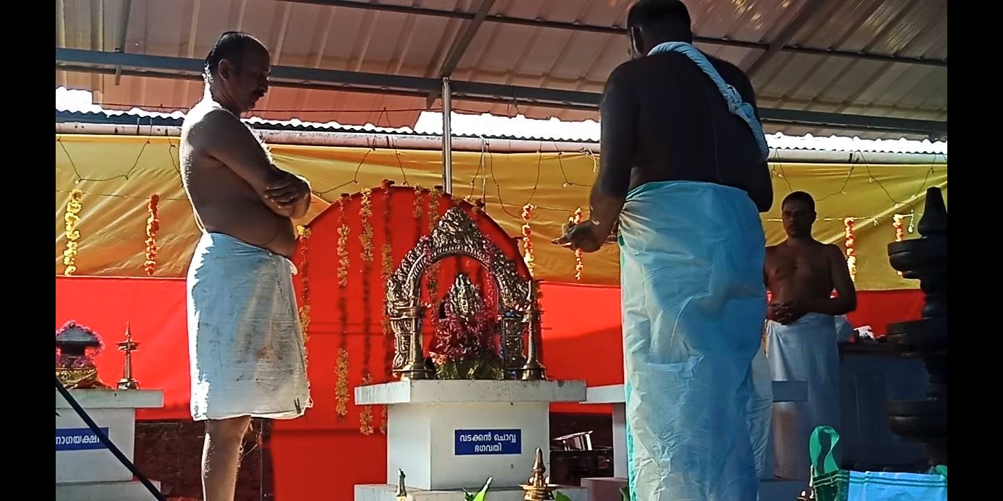 Vadakkottu parambilTemple in Kerala