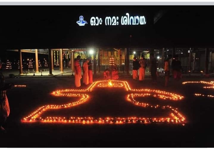 Eravikulangara Temple in Kerala