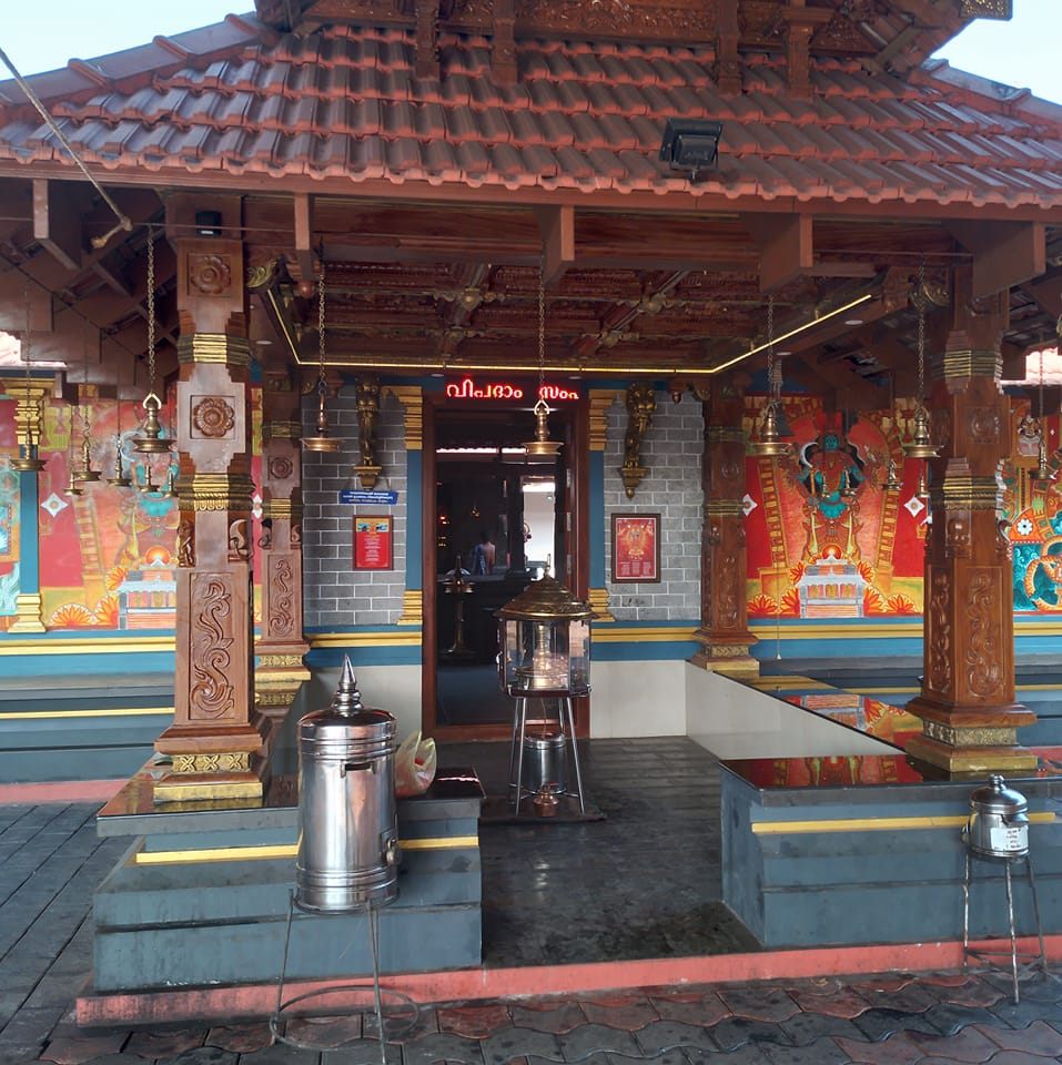 Onamkunnu Temple in Kerala