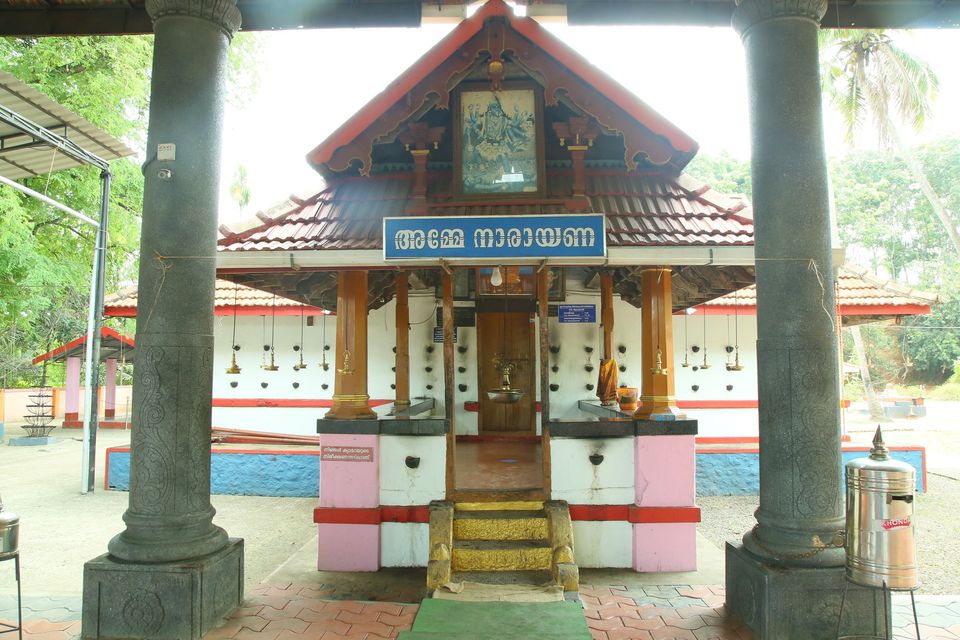 Onamkunnu Bhagavathy Temple