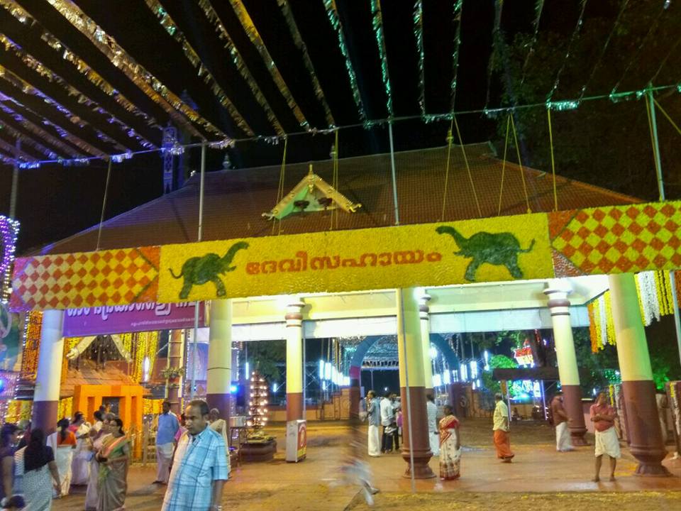 Puthiyakavu devi Temple Ernakulam Dresscode