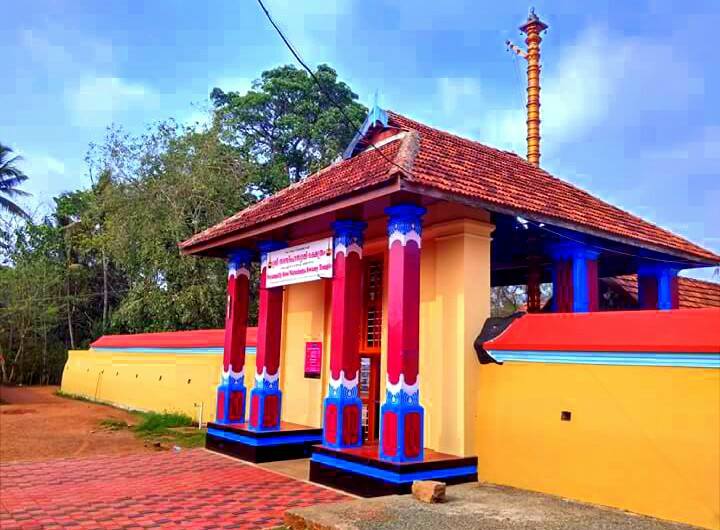 Perumpilly Sree Narasimhaswami   Temple Ernakulam