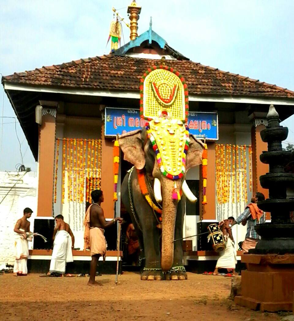 Perumpilly mahadeva Temple Ernakulam Dresscode