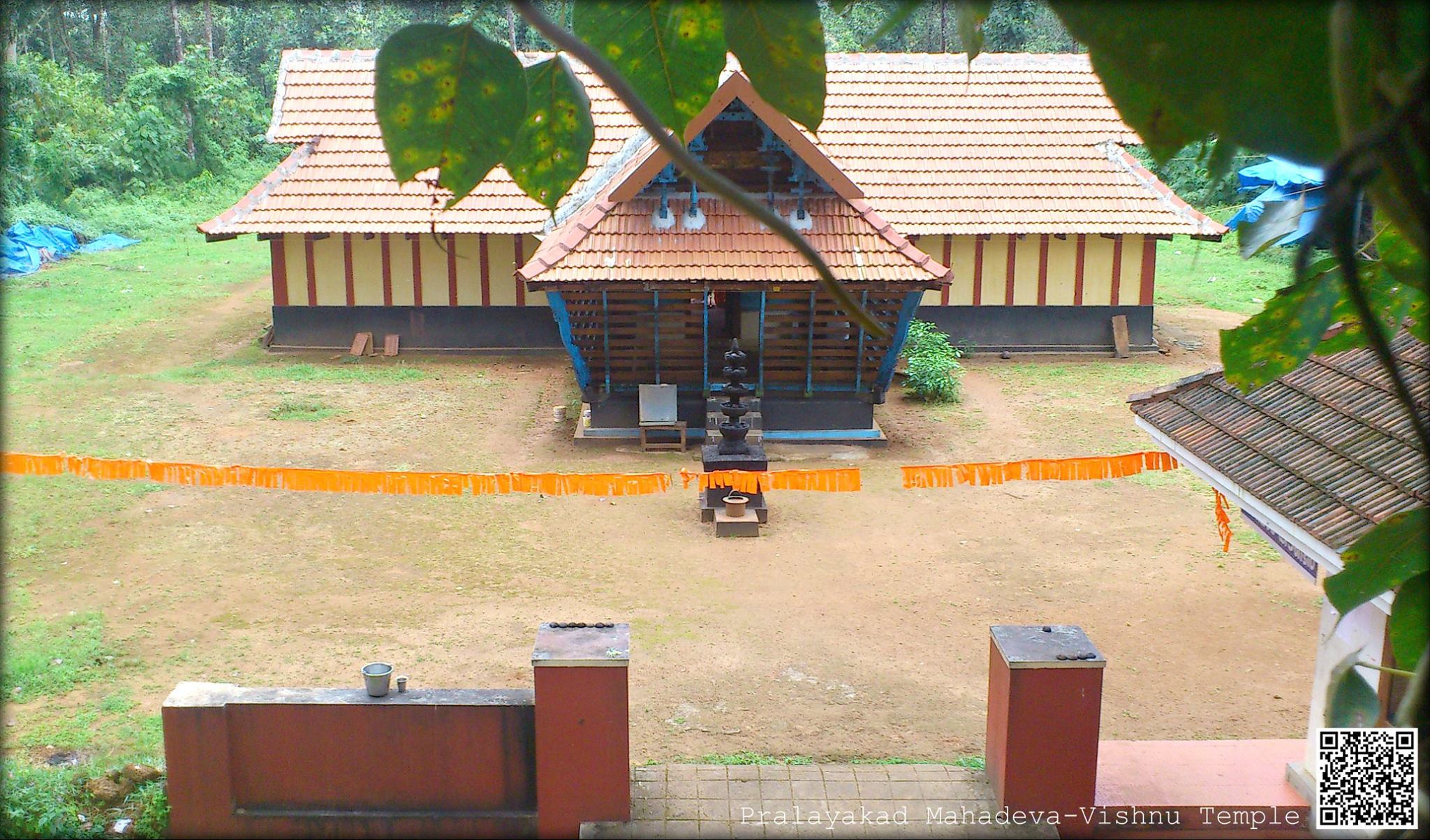 Images of Ernakulam  Pralayakad Maha Vishnu-Mahadeva Temple 