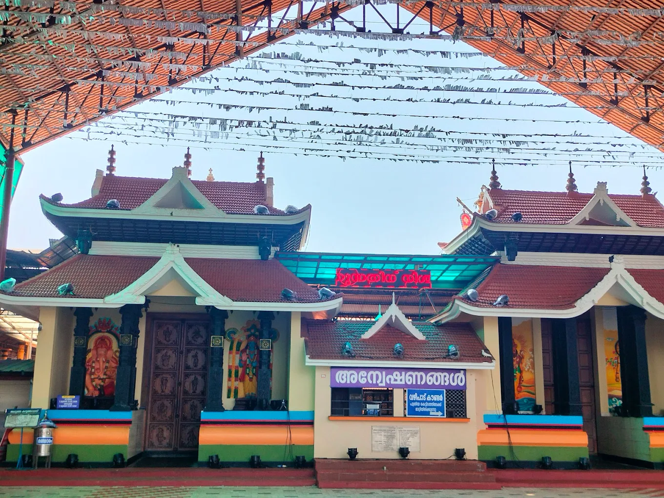 Chelamattam Sreekrishnaswami Temple with traditional Kerala