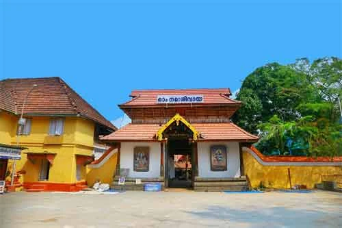 Ernakulam Shiva Temple with traditional Kerala
