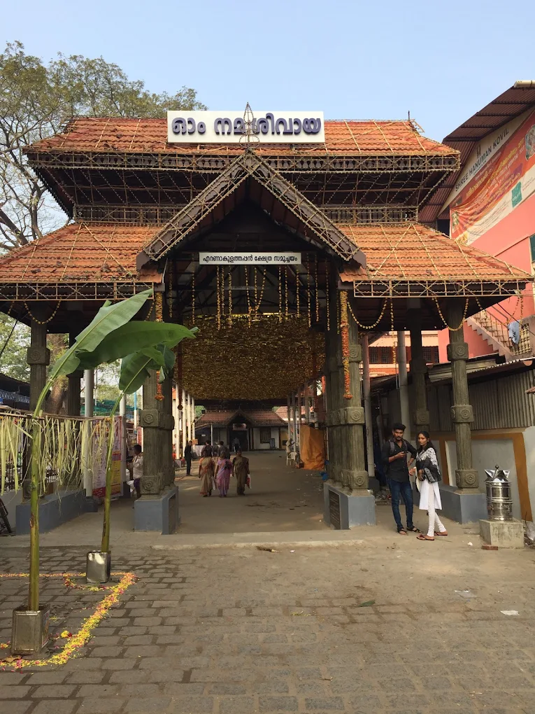 idol of  Ernakulam Shiva Temple
