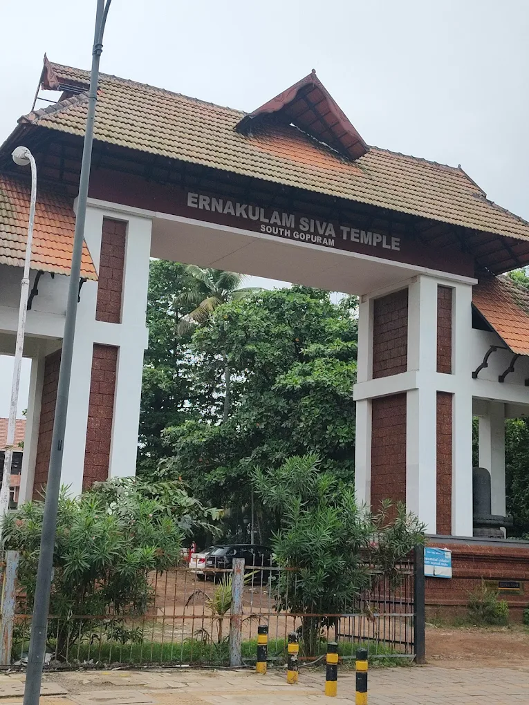 Celebrations at  Ernakulam Shiva Temple