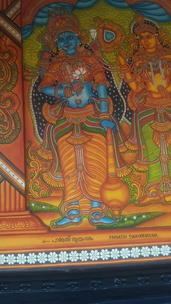 Traditional Kerala temple architecture of Pavakulam Sree Mahadeva Temple