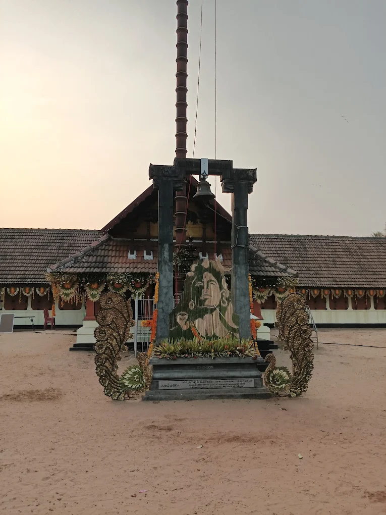 Ancient Thirunettoor Mahadeva Temple Ernakulam traditional Kerala architecture