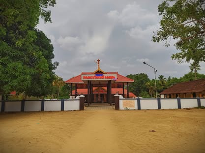 Nadakkavu Bhagavathi Temple Ernakulam