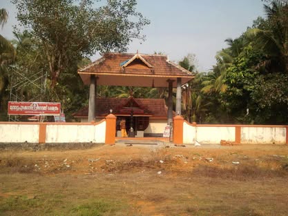 Muvattupuzhakkavu Baghavathy Temple in Kerala