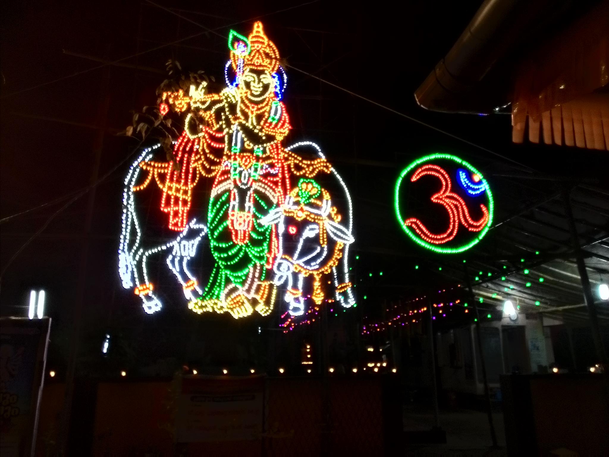 Images of Ernakulam Aikkunnath Sree Balagopala Swami Temple