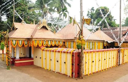 Kannankulangara Shiva Temple Ernakulam