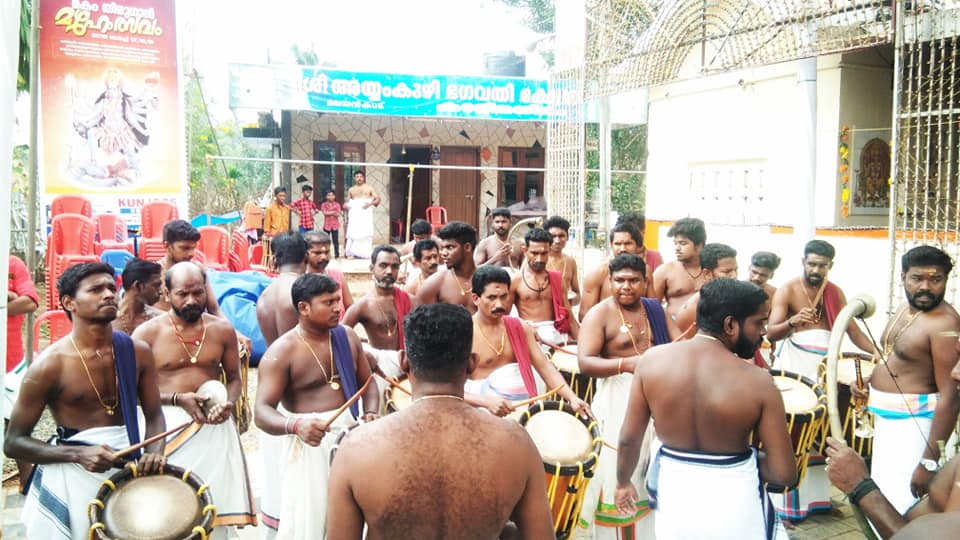 Ayyankuzhi Baghavathy Temple Ernakulam