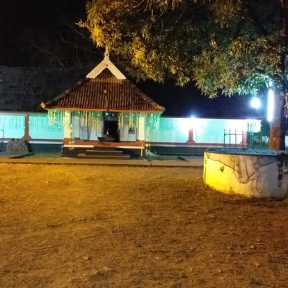 Chirackal Sree Mahadeva Temple Ernakulam