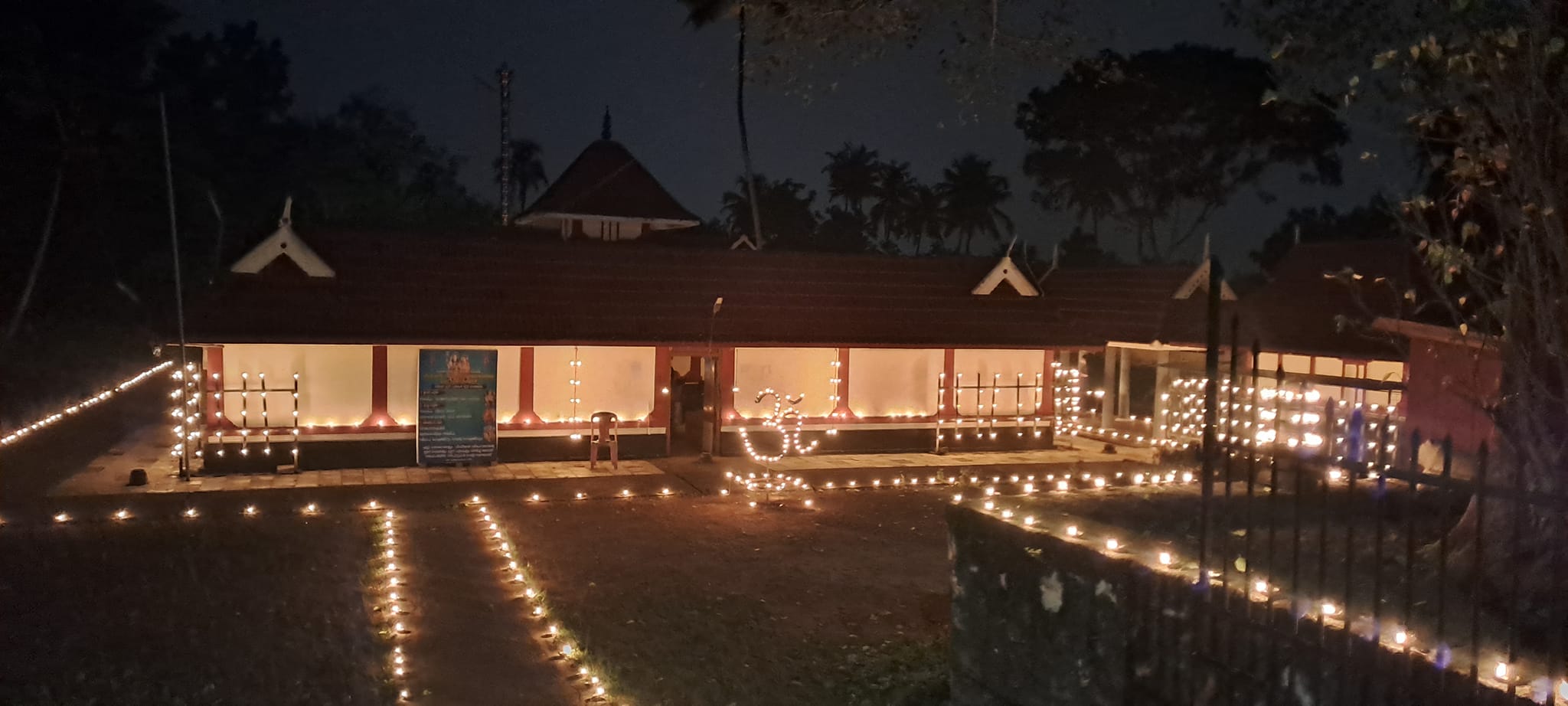 Chirackal Sree Mahadeva Temple in Kerala