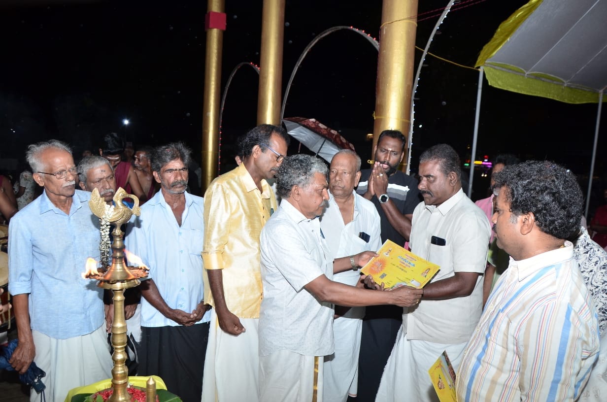Cherai Gowreeshwara Temple in Kerala