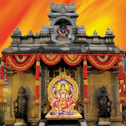 Aikkunnath Sree Balagopala Swami is an Shakthi lord in Hinduism