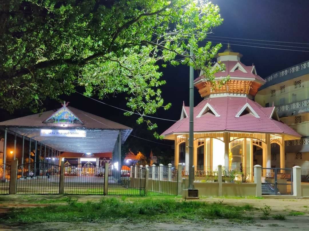 Palluruthy Sree Bhavaneeswara Temple Ernakulam