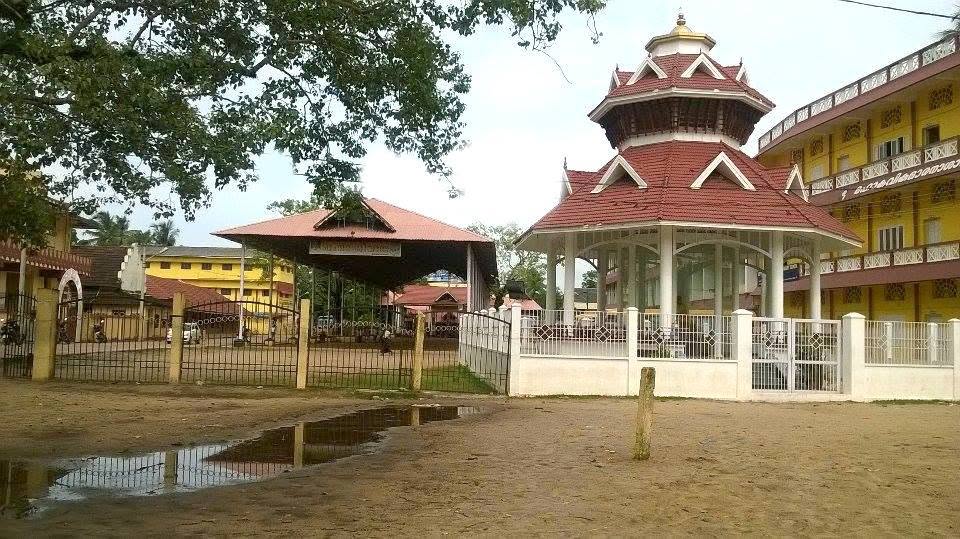 Images of Ernakulam Palluruthy Sree Bhavaneeswara Temple