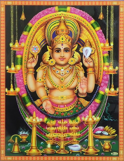 Chottanikkara Makam Thozhal Mahotsavam Chottanikkara Bhagavathy Temple Ernakulam Kerala