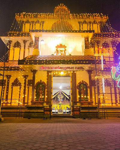 Nadathuruppu Mahotsavam Thiruvairanikulam Temple Aluva Ernakulam Kerala