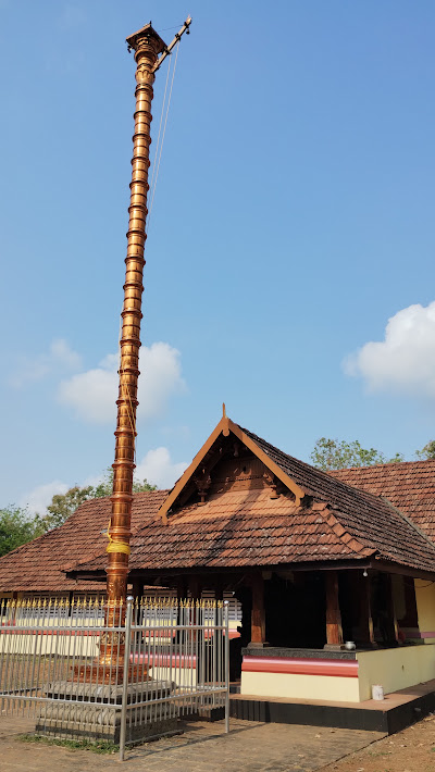 Thiruvutsavam Uliyannoor Mahadeva Temple Kerala