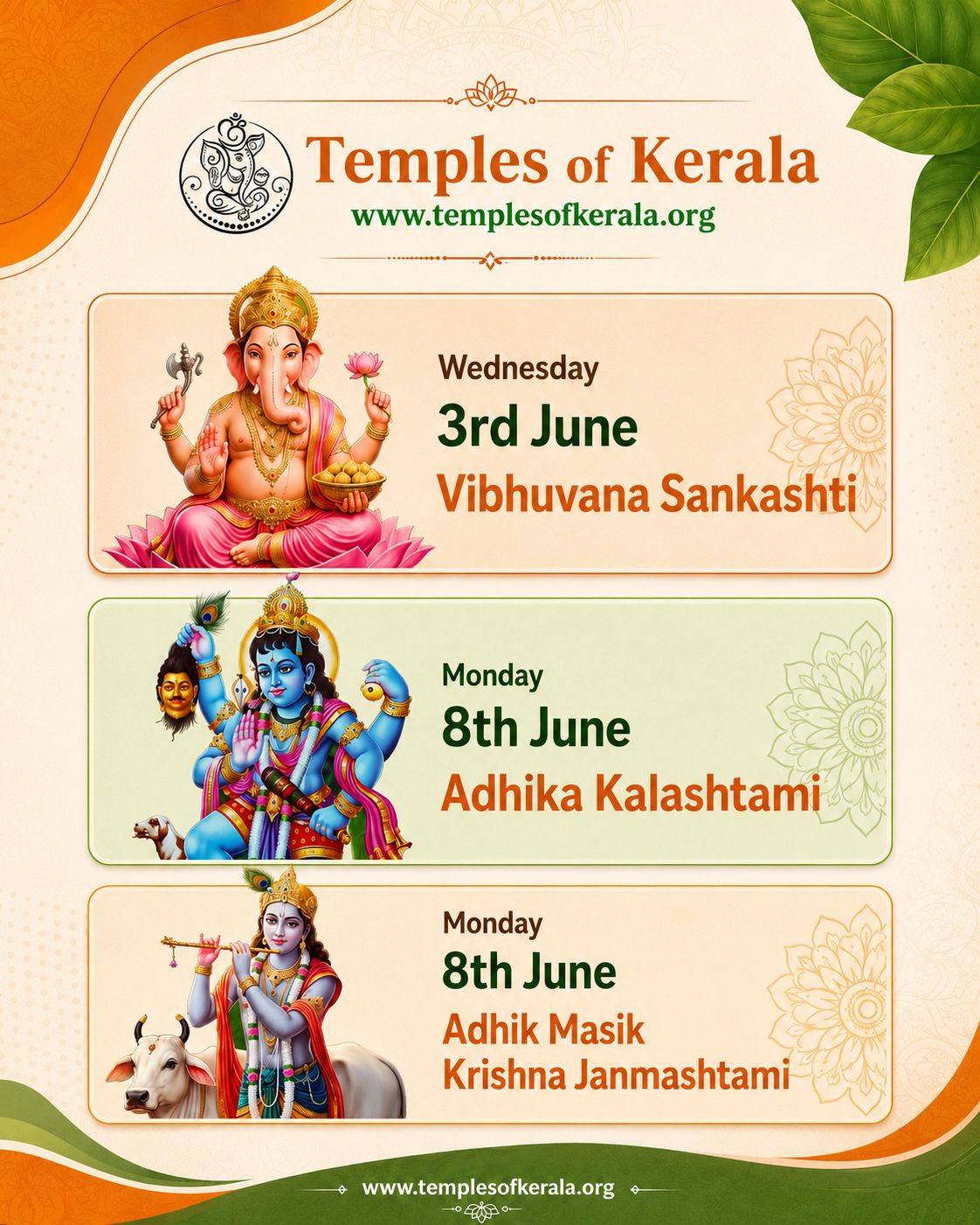 June 2026 Kerala Panchang calendar by Temples of Kerala