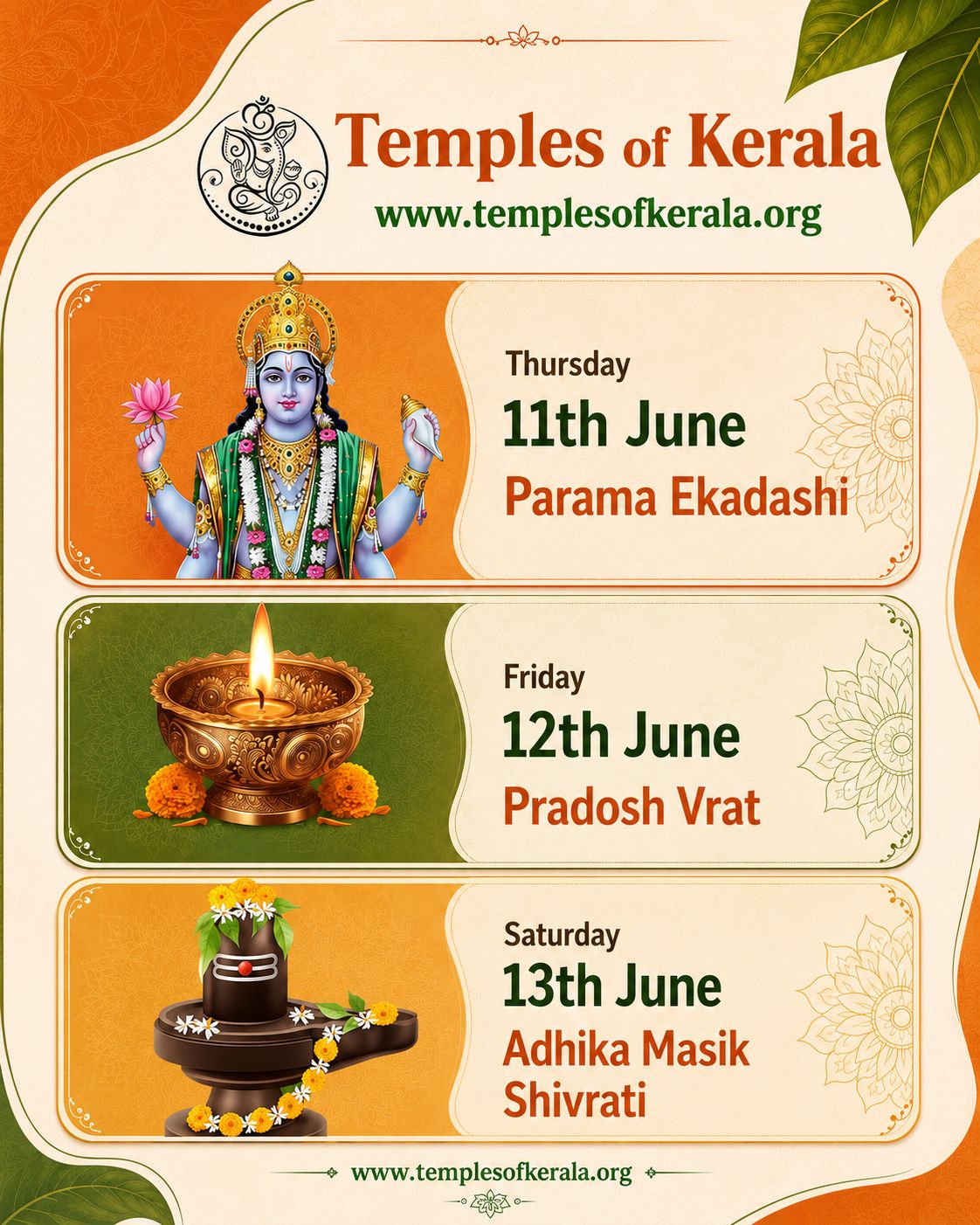 Parama Ekadashi Pradosham and Shivratri dates in June 2026