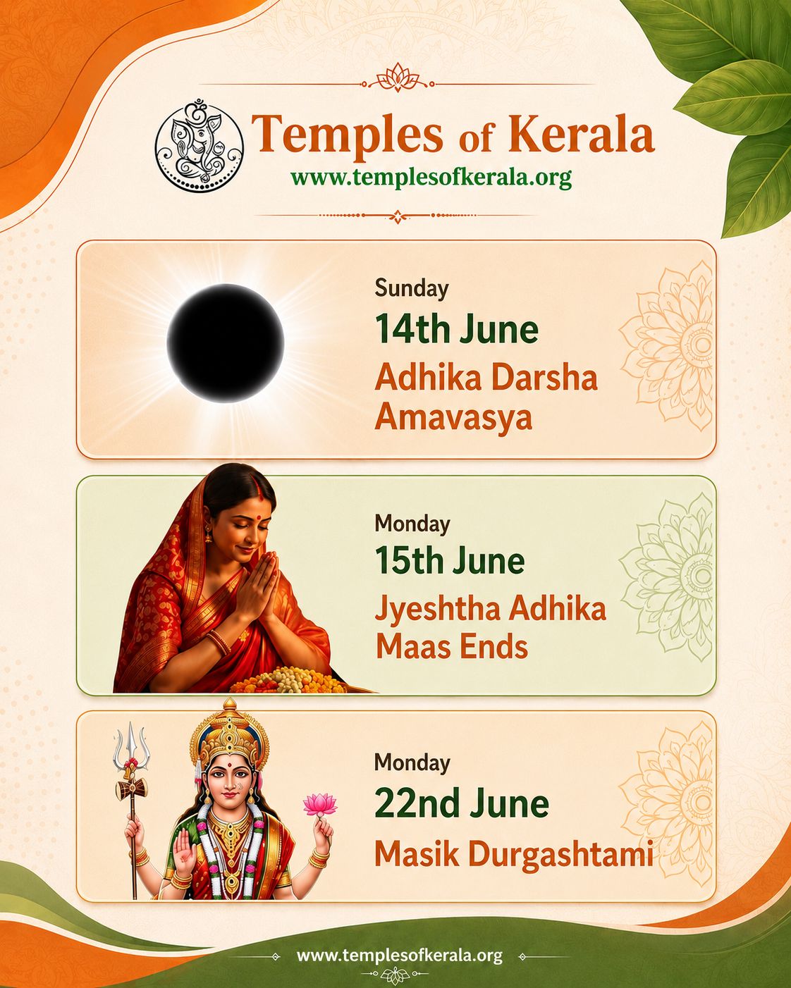 Kerala Hindu calendar June 2026 auspicious days and observances