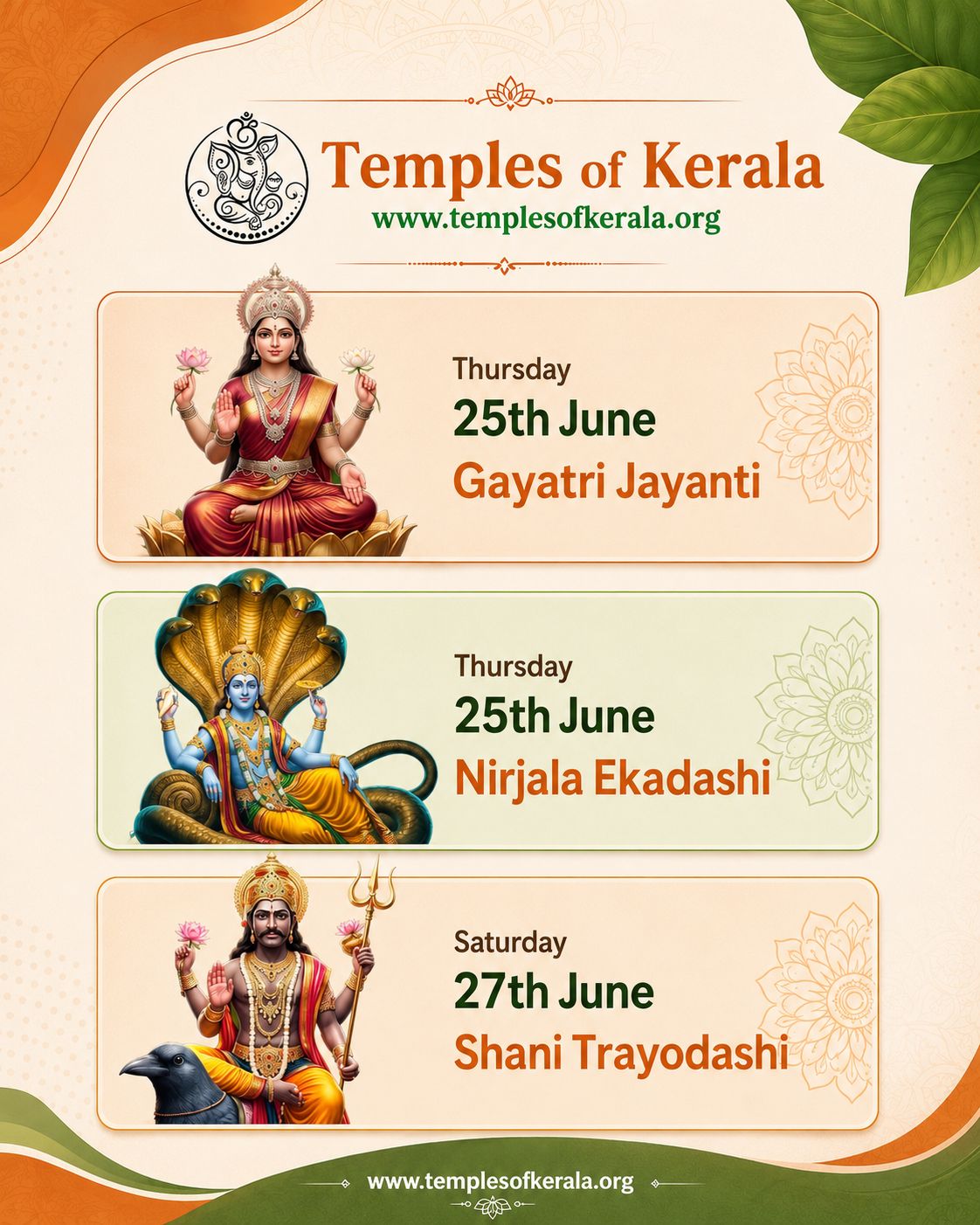 June 2026 Panchangam featuring Amavasya Purnima and Durgashtami