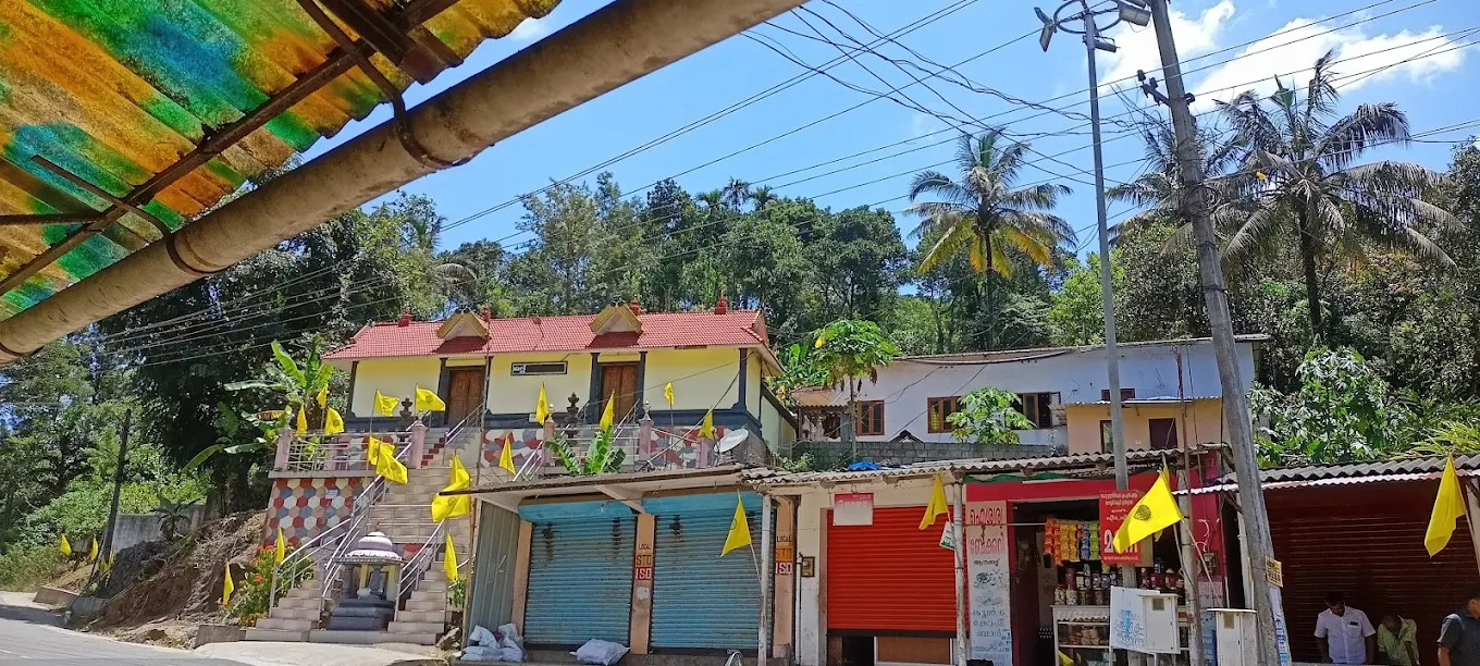 Anakkallu  Dharma Shastha   Temple Idukki