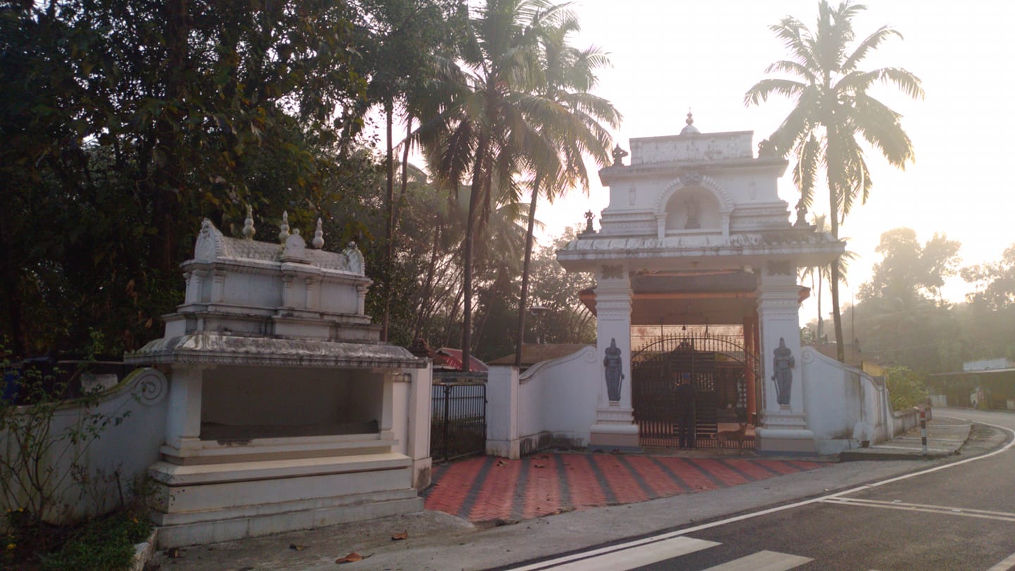 Sree Varaha Swami   Temple  Idukki Dresscode