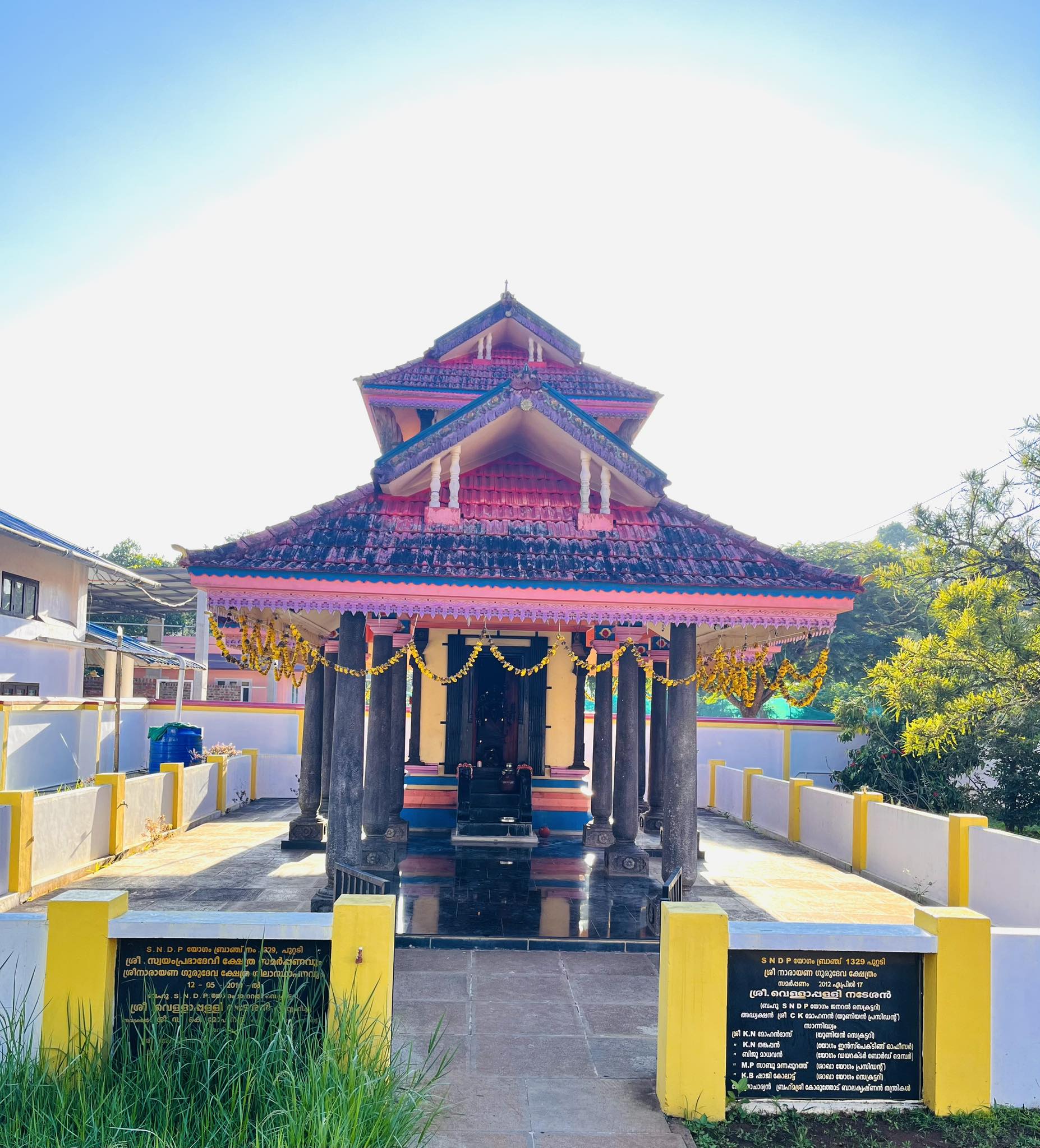 Images of Idukki Puttady Swayamprabha Devi  Temple